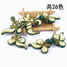 �P�ۂ��y���۹��b�~���ֹ�������ʽ�ŵ����ۿ����b�o�����w�ջ�Ů