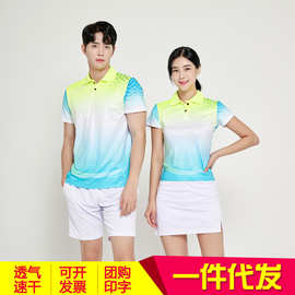 新款羽毛球服男女套装速干短袖运动上衣T恤乒乓球服网球服