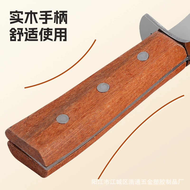 厂家批发生蚝专业开蚝工具生蚝开壳神器海蛎子扇贝牡蛎开壳刀|undefined