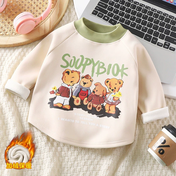 Beige warm sweatshirt, with little bears
