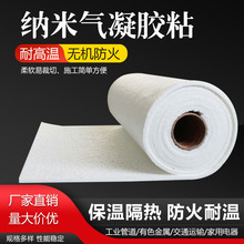 #��������{�ך����z�ֱ��ظ����͸ߜط�ˮ�������偠t�ܵ�����