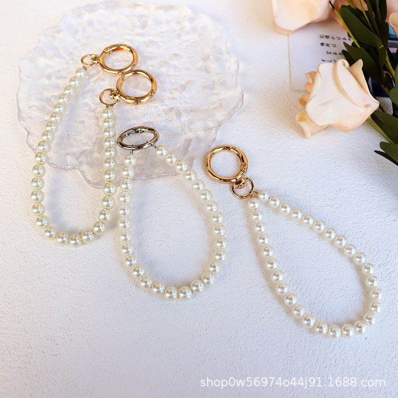 Temperament Pearl Chain Wholesale Handbag Chain DIY Phone Case Keychain Bag Makeup Case Decorative Bracelet