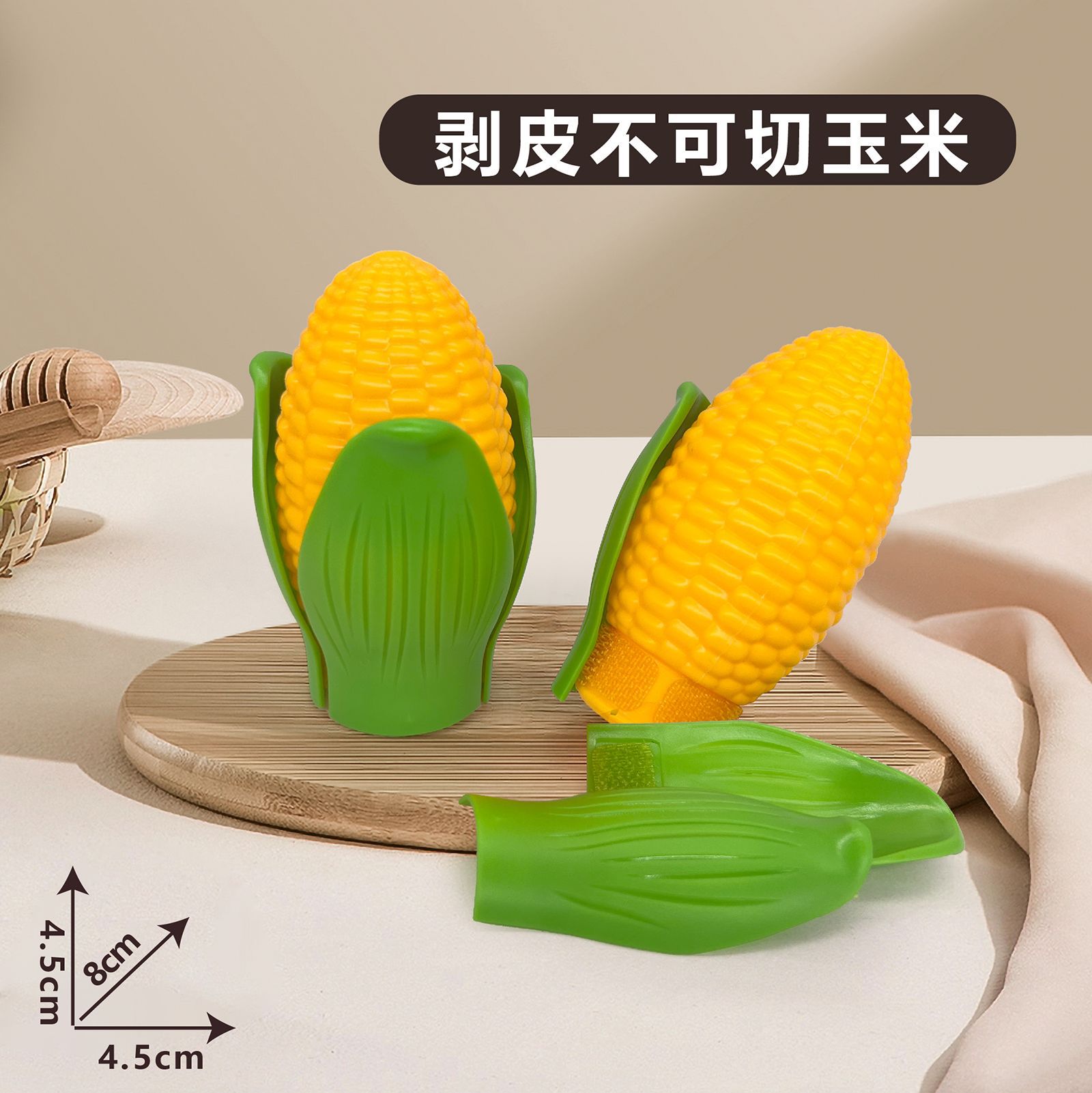 Frutas y verduras a granel que se pueden pelar y cortar, juego de simulación de durian, juego de accesorios de juguete de comida rápida para cortar frutas y verduras para niños