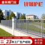 小区学校操场隔离围栏杆