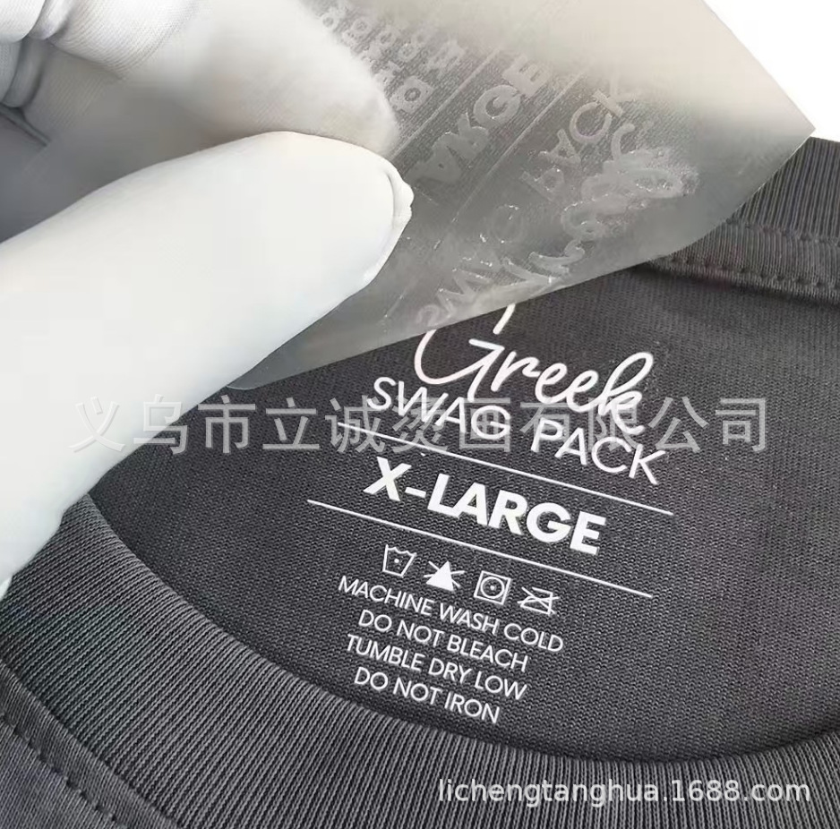 微信图片_20250620095107