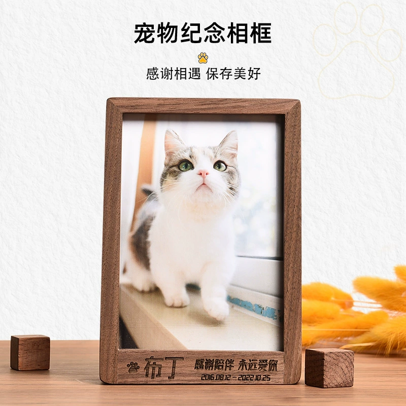 Качественная памятная фоторамка, биде, питомец, кот