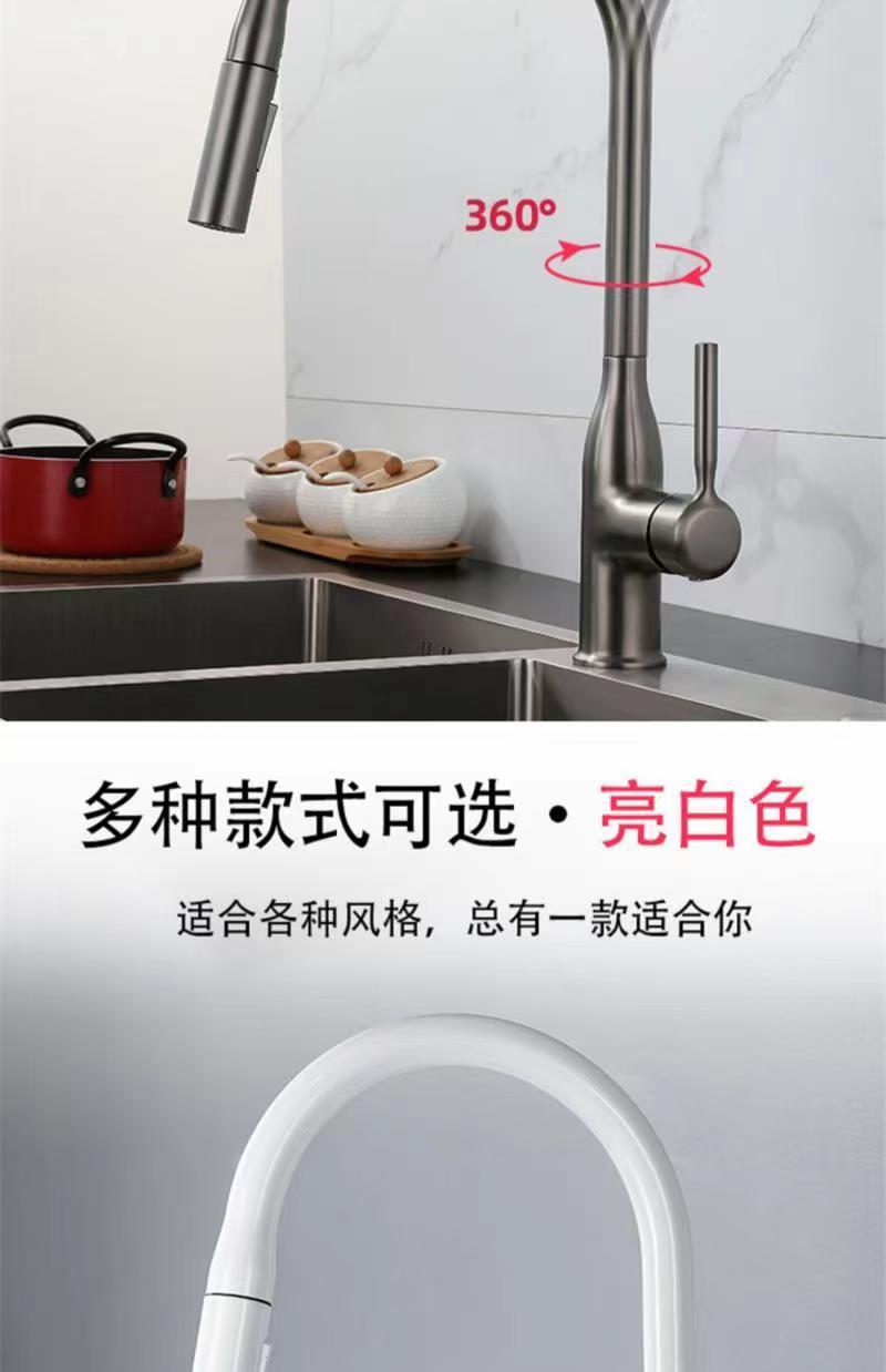 Guangdong gun gray pull-out kitchen cold and hot splash-proof faucet, all-copper kitchen sink telescopic faucet undefined