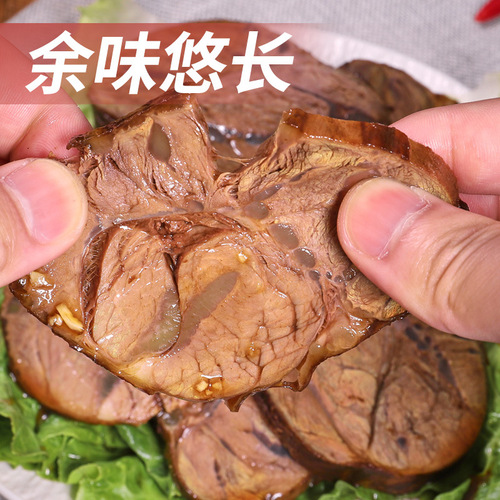 Senzhuang Farm Products Braised Beef Sauce 80g Secret Braised Beef Tendon Meat Cooking Pack Homemade Beef Braised Sauce