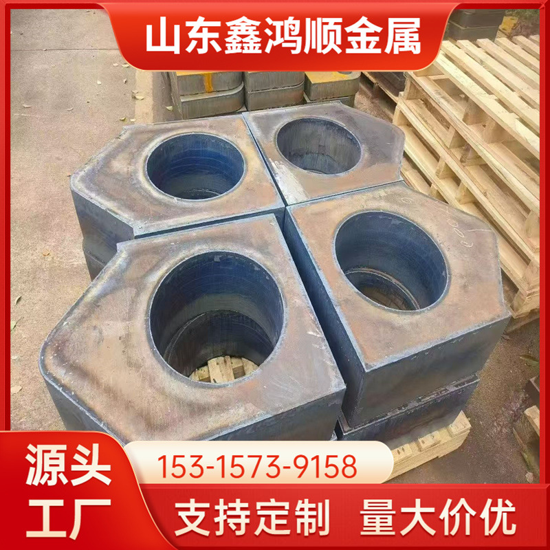 42crmo钢板零割加工 宽厚异形件零切零割 无毛刺精度高