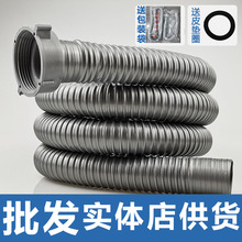 ���l�N����ˮ��ˮ��ϴ������ˮ�����L��ˮ�܎�ñ�ҹ��ϰѳؼ��L��