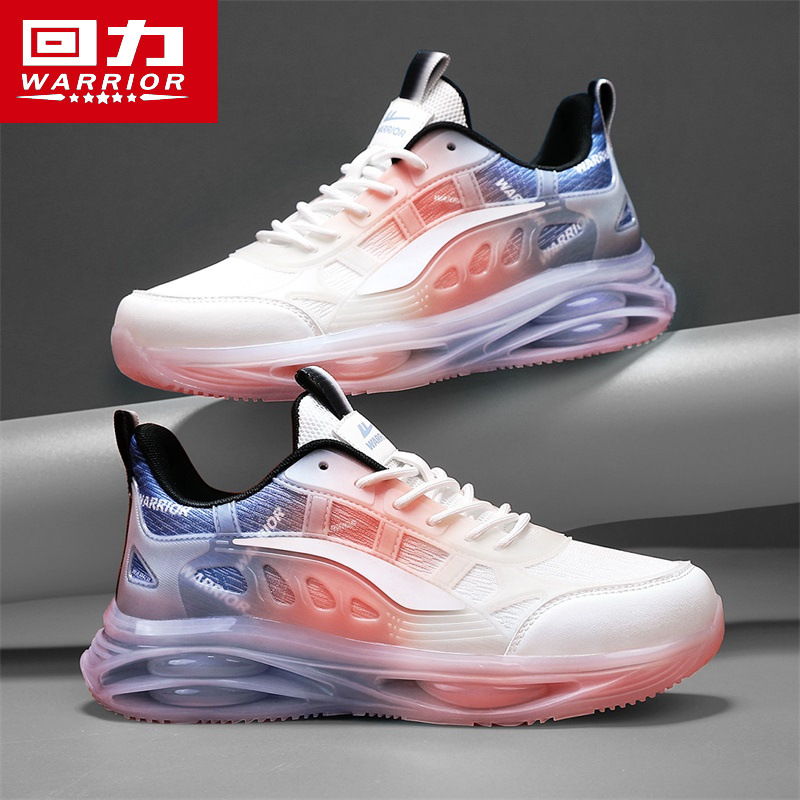 화이트/블루/오렌지 [업그레이드 모델]