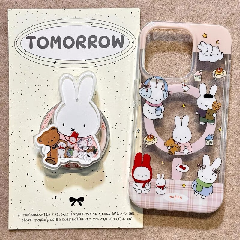 Cute Miffy Rabbit Rocking Bracket for Apple 15promax Mobile Phone Case iphone1614 Soft 131211