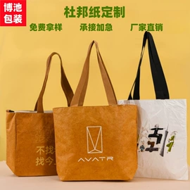 帆布袋;麻布袋;棉布袋