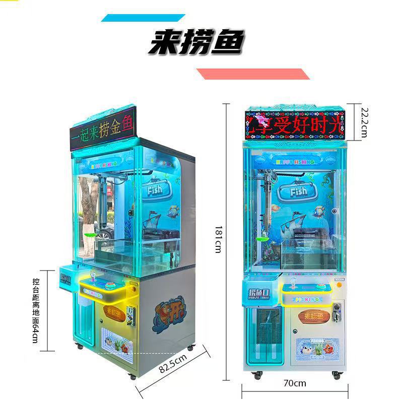 Pagar con tarjeta de crédito en línea nueva máquina de muñeca