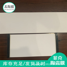  SֱN MBRմƽĤ ȸߡռСˮaƷ