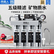 ˮֱNԁˮ^^VP䓳VˮC蹸Vˮ