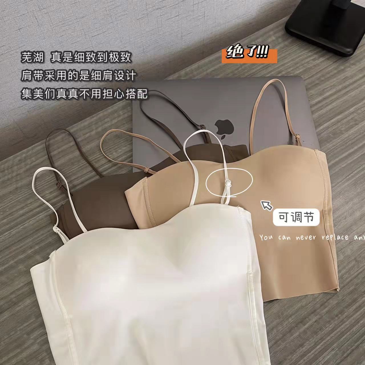 2885 Chaleco de una sola pieza camisola sin costuras push up camisola inalámbrica ropa interior anti-exposición tubo superior belleza sujetador trasero