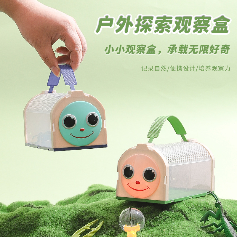Transfronterizos niños cría caja de observación de insectos al aire libre atrapadora de insectos pinzas mariposas biónicas juguetes amazon