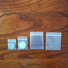 工厂现货珠宝包装袋小号封口pe小骨袋品