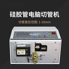 ȫ�Ԅ���X�йܙC���z��ܛ�ܲ��ЙC��s�ܹ��z�ܲùܙC늾����ЙC