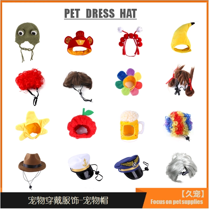 Домашние животные капюшон милые смешные мультфильмы животные плюшевые шапки сетка красная собака собака кошки фото реквизит головной убор одеваются