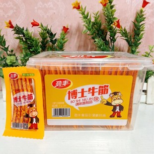 Dr. Jin Feng beef tendon flavor spicy strips 8090 s childhood nostalgic snacks spicy gluten double baby bean tendon beef tendon