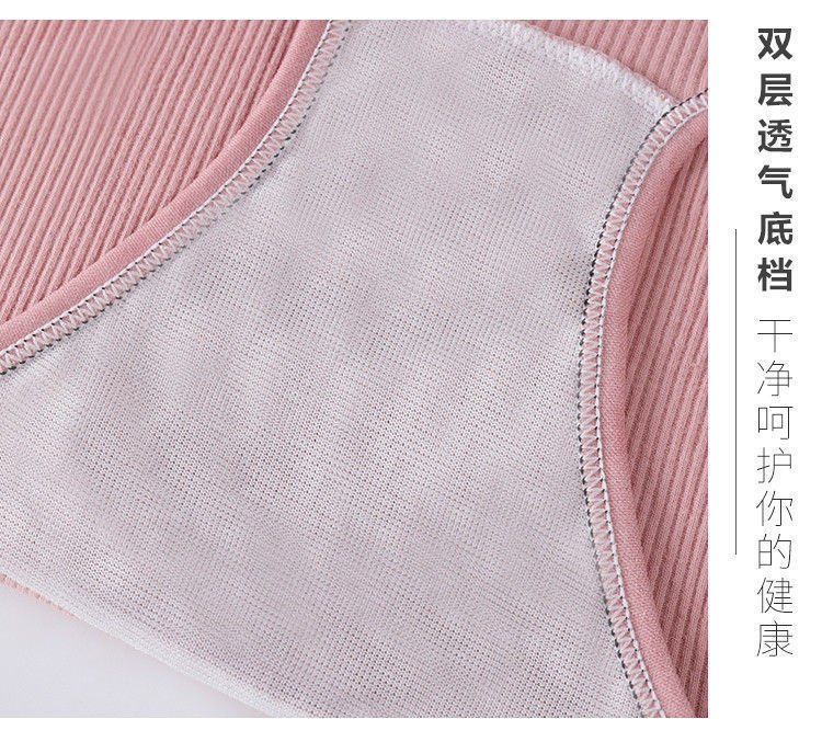 详情19.jpeg