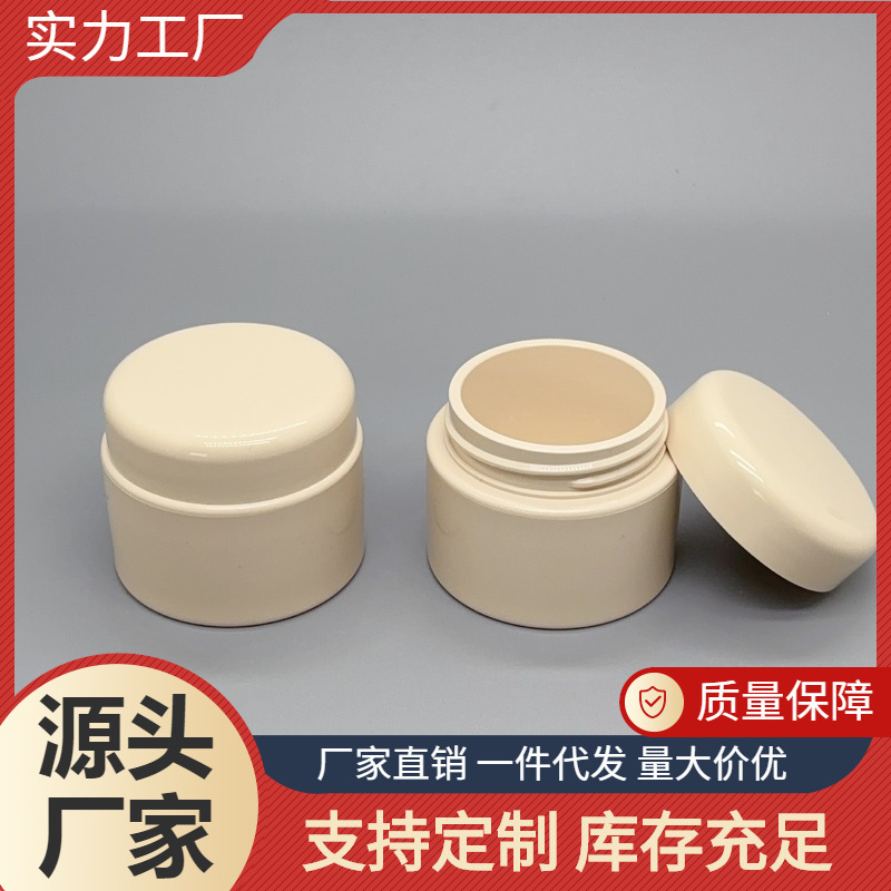 Gel Wide Mouth Jar Color Painting Glue Drawing Spider Glue Split Japanese PP Nail Art 20ml Japanese Nail Oil Plastic Bottle