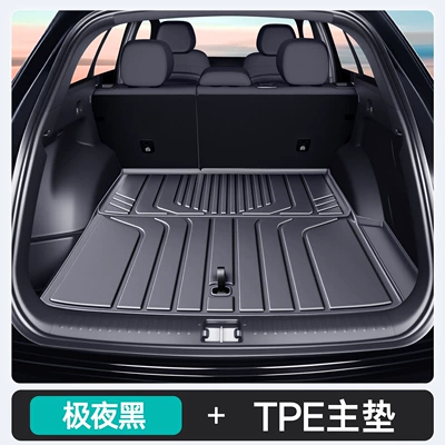 Suitable for 26 models of Geely Xingyue L, TPE integrated trunk mat, modified accessories and decorative items, new 25 (Trunk Mat) - moon-shadow-black-tpe-upgraded-main-mat-geely-xingyue-l-21-26-models-has-a-speaker-on-the-right-side