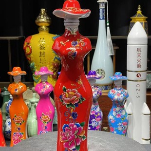 覴�̎��Ʒ��Ů�����մɾ�ƿ500�����վ�ƿ�����ƿ��ɫ��ƿ