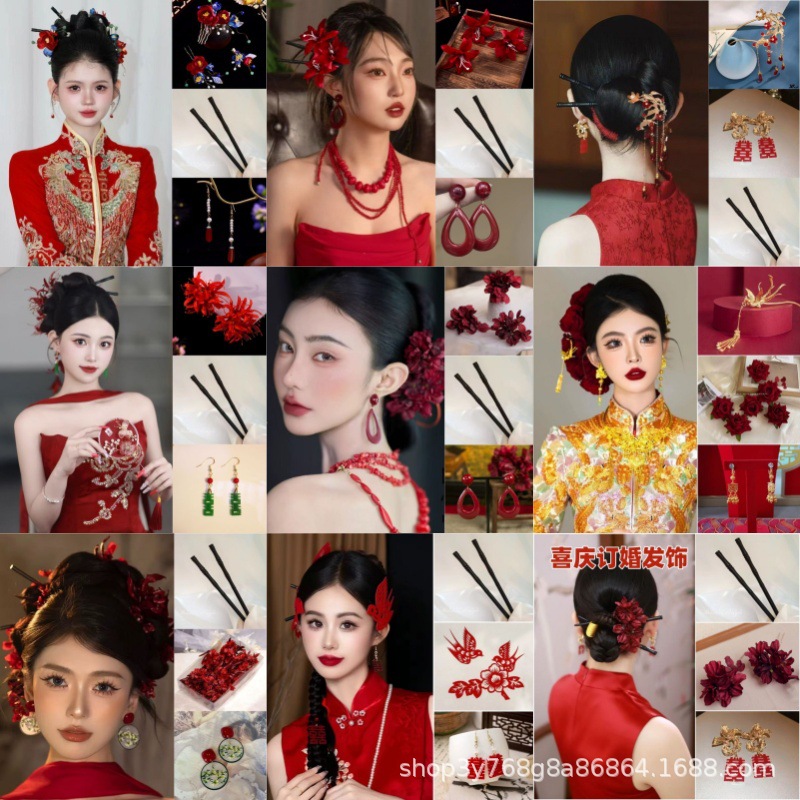 新中式新娘旗袍复古发簪发饰仿真花朵国风发钗耳环汉服晨袍头饰品