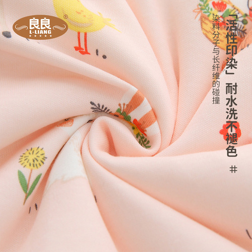 Liangliang newborn baby blanket spring and summer gauze blanket delivery room newborn baby out windproof blanket