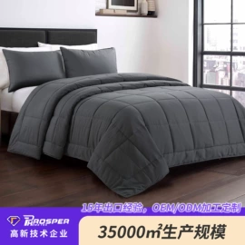 化纤床垫;三件套;其他被芯