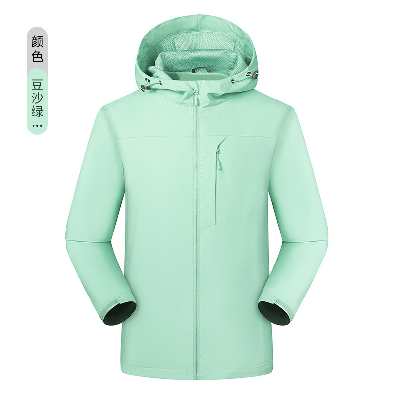Gabardinas de otoño e invierno, ropa de trabajo personalizada con logotipo bordado impreso, chaquetas softshell, chaquetas de trabajo, camisetas para actividades de team building