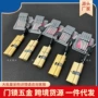 代发工程防盗门铝包锁心