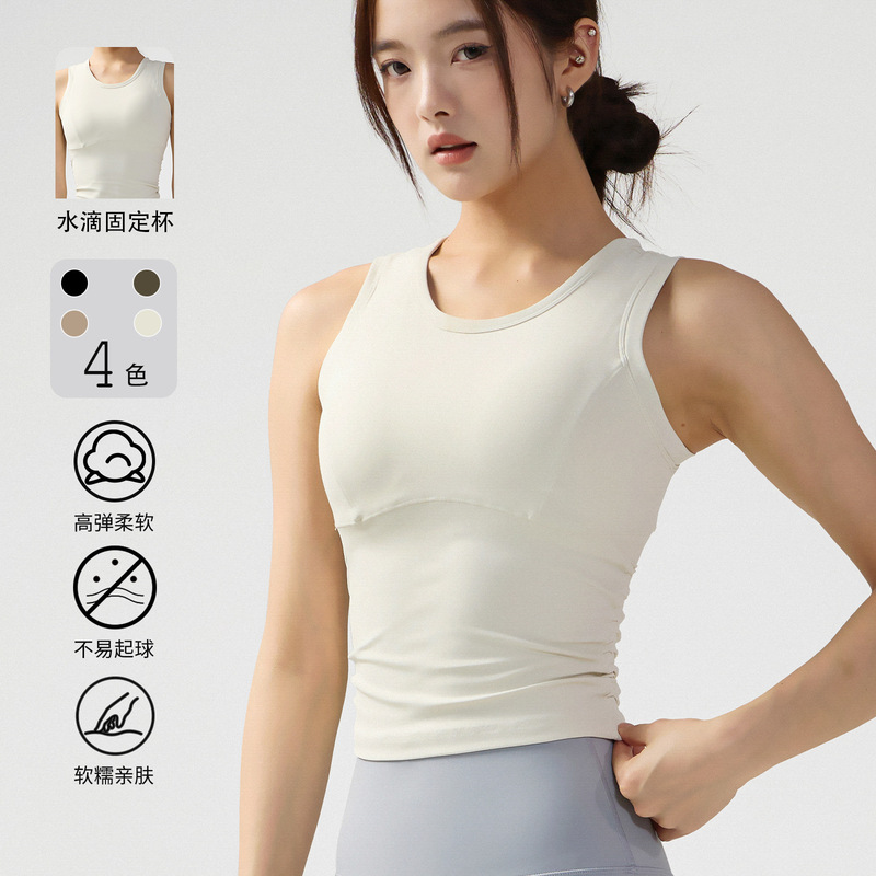 New Fixed All-In-One Sports Vest Women's Shockproof Running Yoga Underwear Pilates Training Fitness Clothing Top New Fixed All-In-One Sports Vest Women's Shockproof Running Yoga Underwear Pilates Training Fitness Clothing Top
