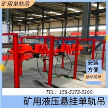 ���ɞ�����Դ�V����|��܉��  �Ғ�ݔ�͵V�Æ�܉�� Һ���Ғ��܉