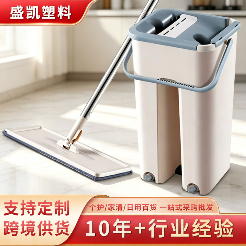 Premium Lazy Mop with No-Hand-Wash Required, Flat Mop for Cleaning, One-Sweep-Clean, Upright Mop Bucket with Microfiber Cloth Premium Lazy Mop with No-Hand-Wash Required, Flat Mop for Cleaning, One-Sweep-Clean, Upright Mop Bucket with Microfiber Cloth