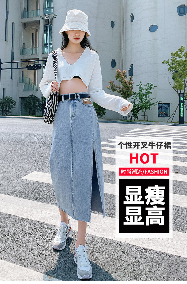 i2uUjf6mxdTrdS49SARzxIA9diiGGc9hrRq7