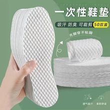 һ����Ь�|Ůʿ�������m͸��ľ�{�����������_������ϴЬ�|��