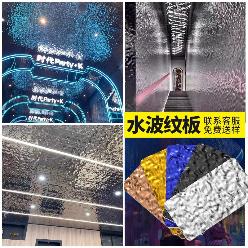 木饰面碳晶板护墙板无缝竹木纤维集成墙板板材背景墙装饰自装扣板|undefined