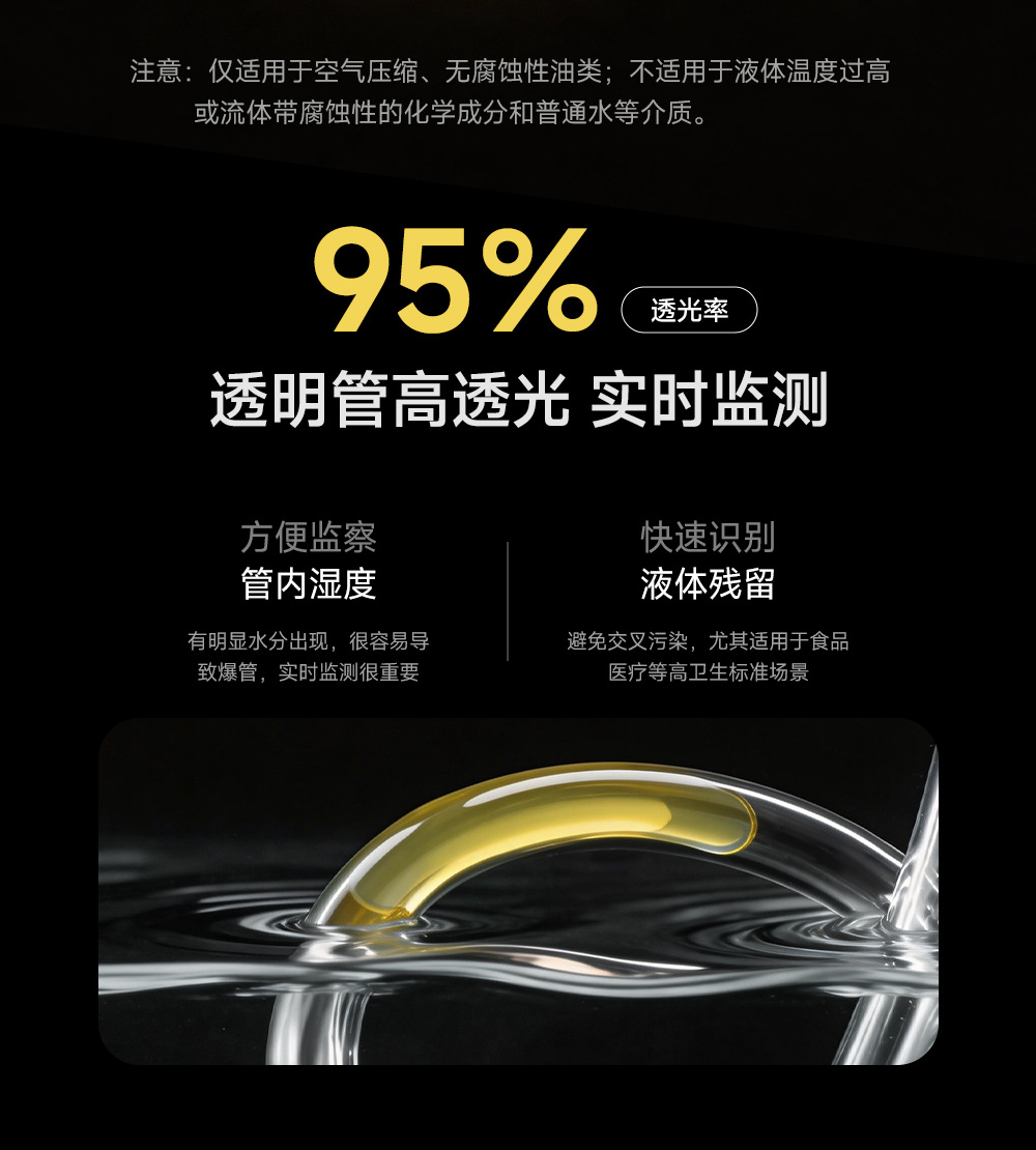 详情_12.jpg