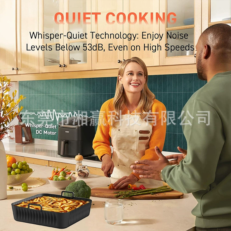 Новый силиконовый поднос для выпечки Amazon, адаптированный под COSORI 5QT/6QT, квадратная форма, силиконовый противень для аэрогриля