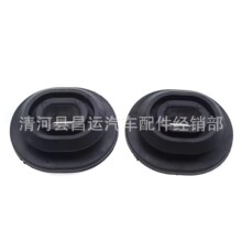 1K0 121 367 F适用于奥迪大众斯柯达发动机罩散热器安装支架衬套