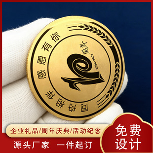 ����Au999���¶� �ƹ�˾������y����I����c�YƷ���𲭏S��