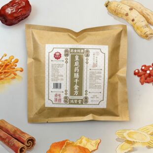����Ʒ�|�B�����h��ș��ǧ��60g/șʳͬԴ���ò��S��ֱ��ͬ��