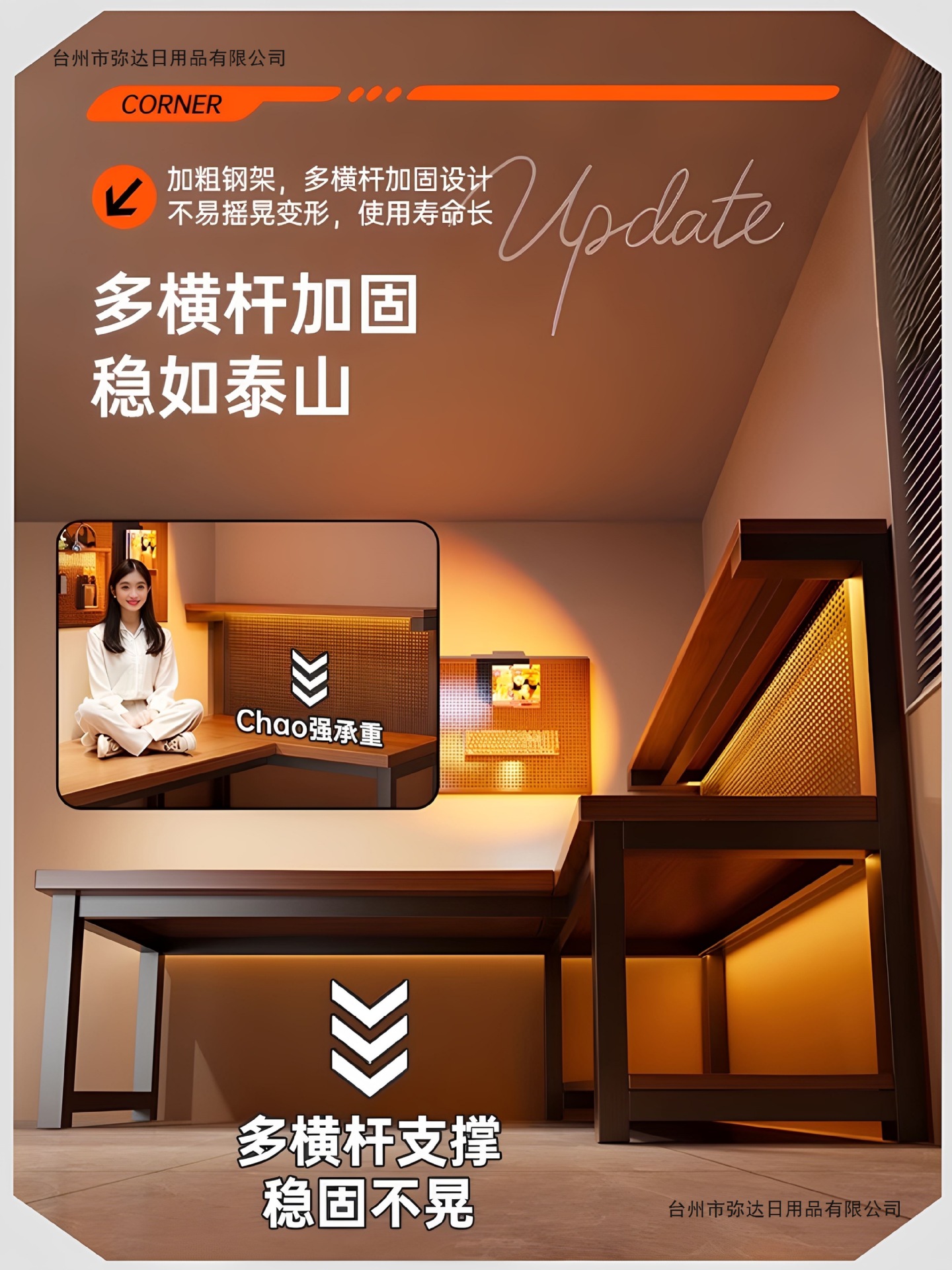 Solid Wood Corner Computer Desk Desktop Bedroom Bedside Home E-Sports Desk Bookshelf Integrated Corner Desk L-Shaped