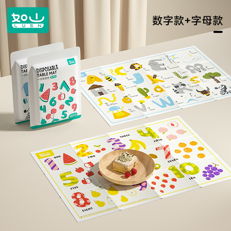 [regular style 20 pieces] 30*45cm letter style 10 pieces + number style 10 pieces