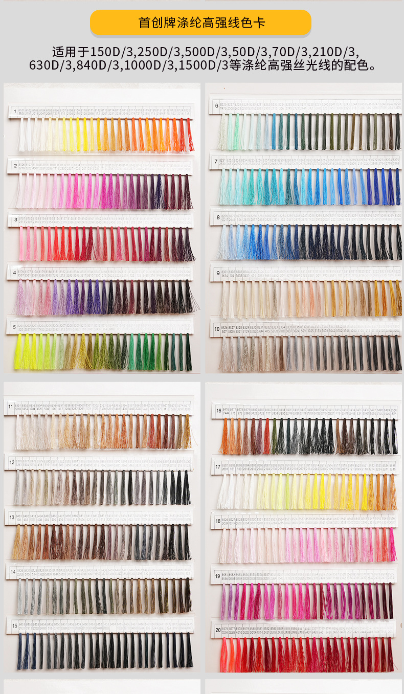 더 많은 색상 색상 카드를 참조하십시오