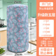 Upgraded 5-layer [1 lid +4 short +1 high non-slip base + aluminum foil insulation bag]]